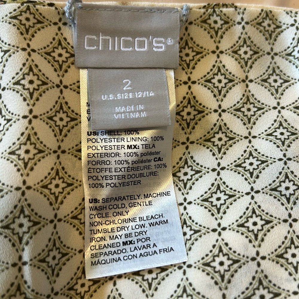Chico’s Tank Top Women’s Size 2 large Cream-Green&gold Design Reversible
